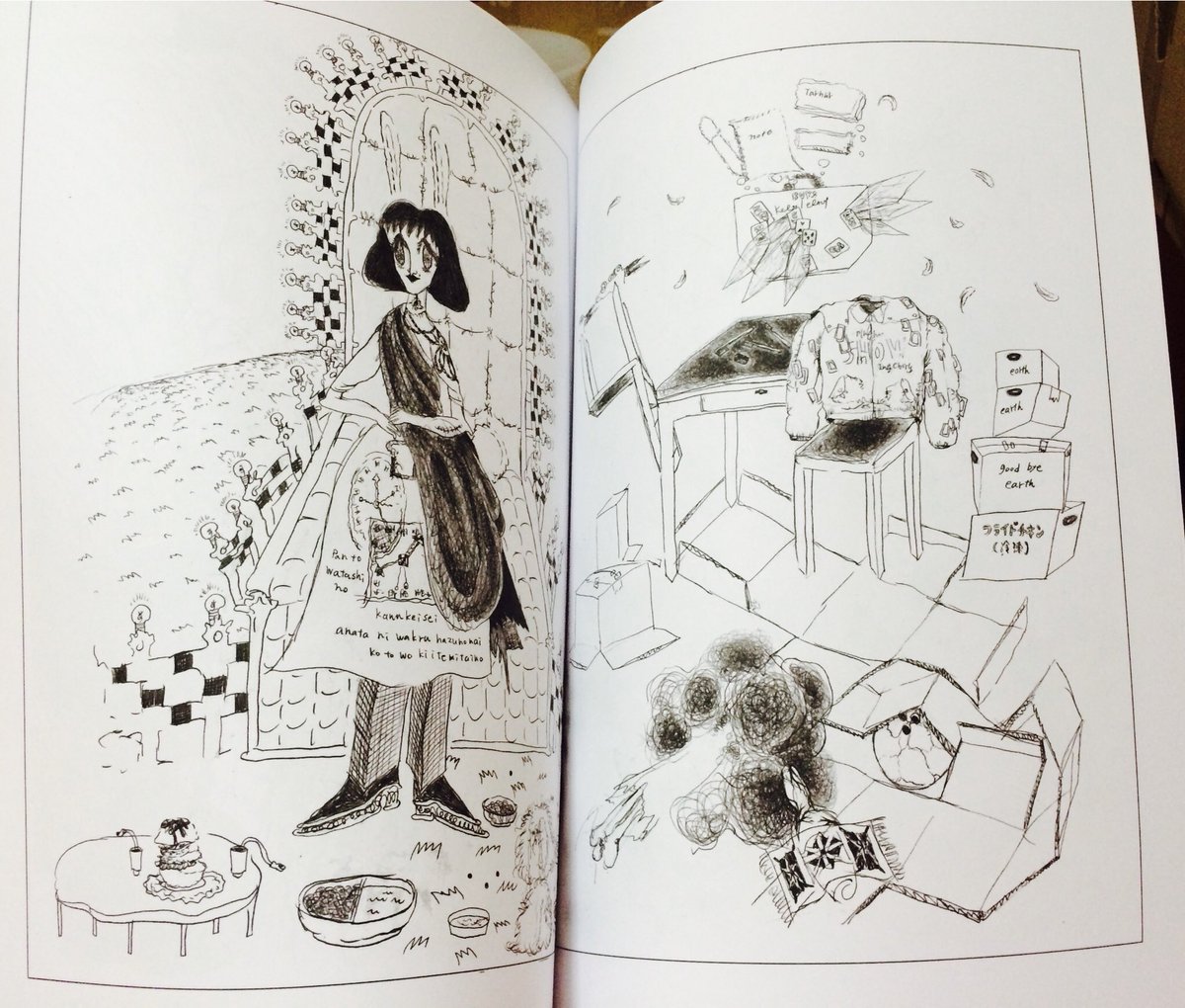 ありゃ tweet media