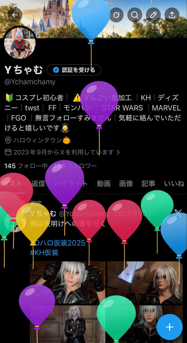 Yちゃむ tweet media