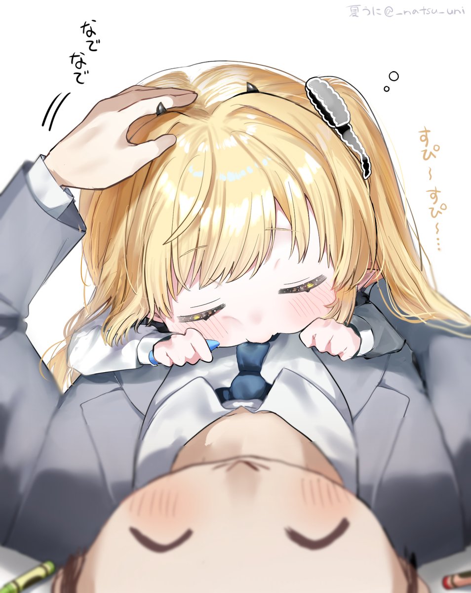 Mystiker tweet media