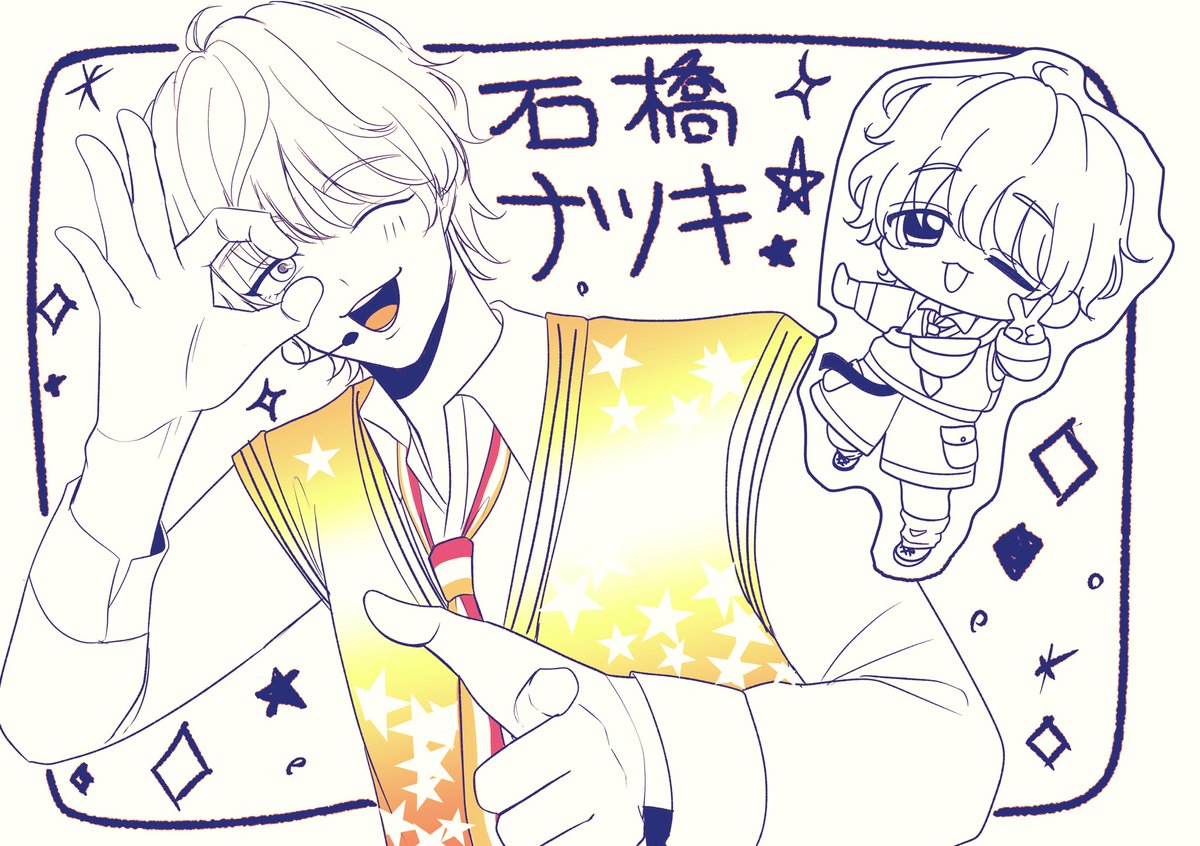 okoto_pic's tweet photo. 最近はステに向けてtmnくんを観るなどしている日々です🧑‍🩰🌟 https://t.co/t7oOgdEYHG
