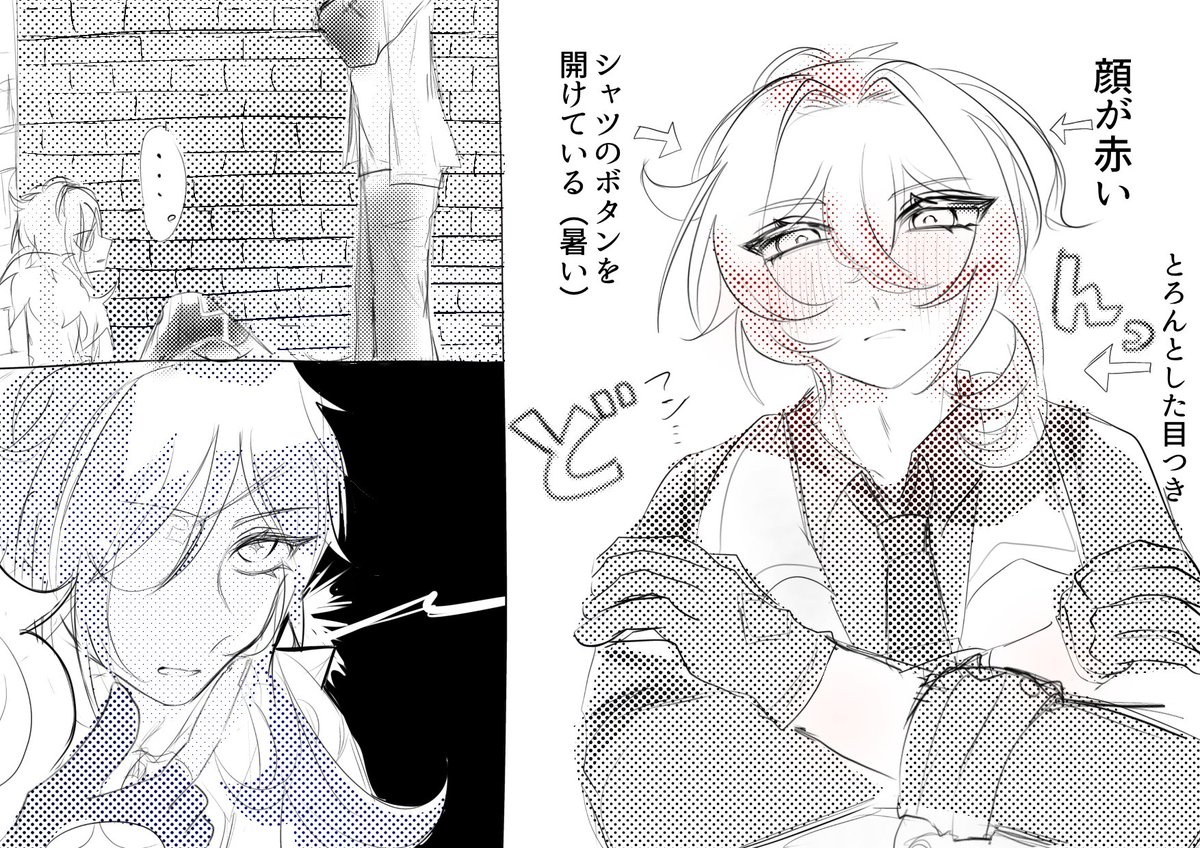 okendb's tweet photo. #ディルガイ #luckae 
どっちも酔っぱらい https://t.co/chX6Fqp3fL