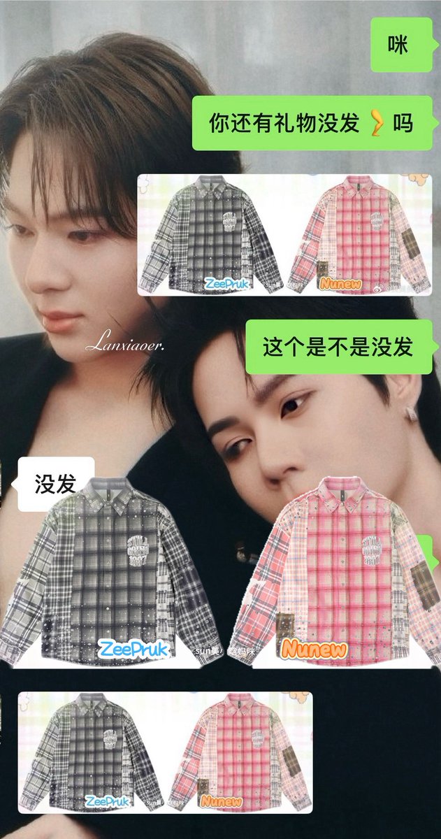 蓝小er tweet media