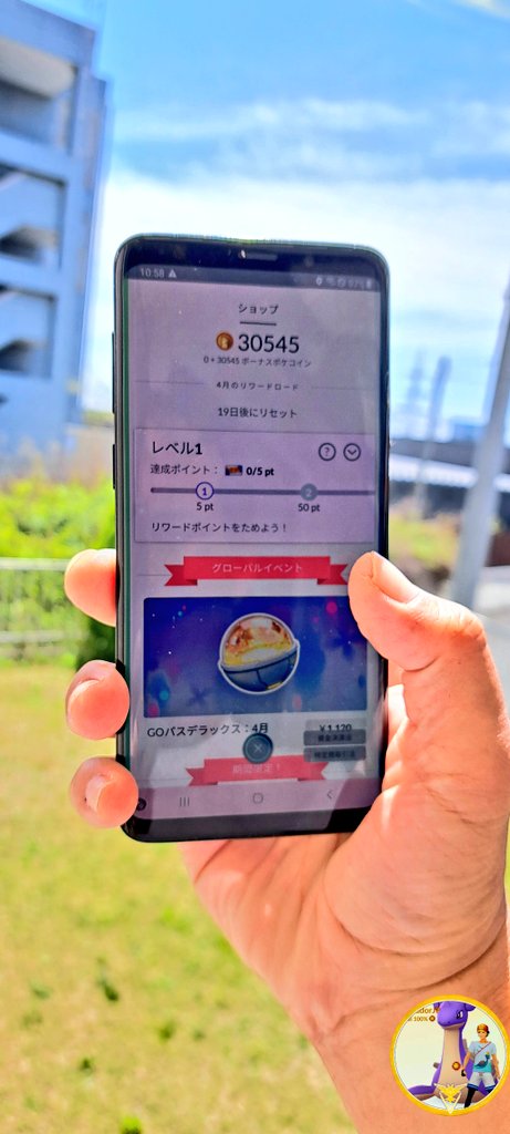 Pepetaro (JP) tweet media