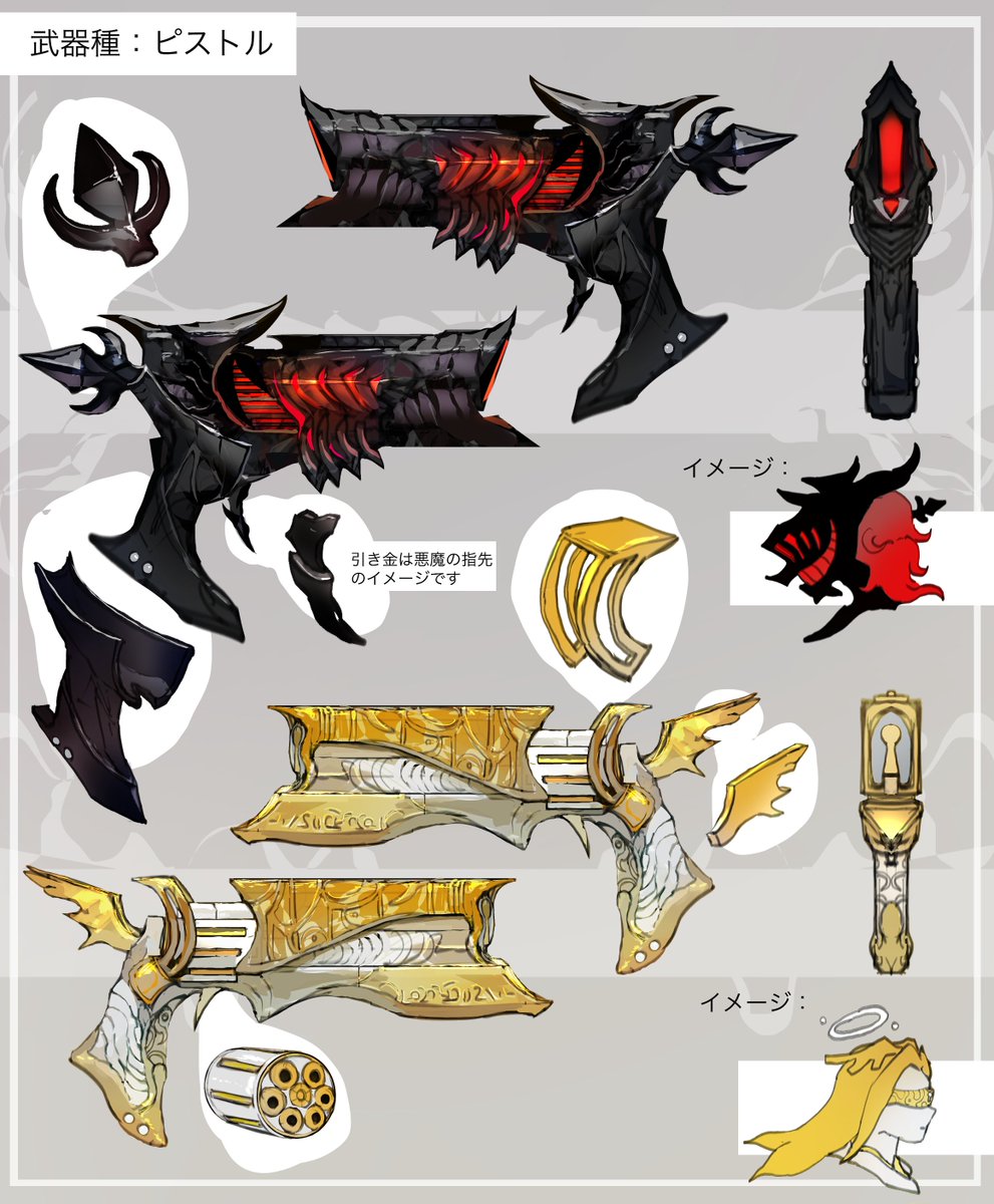 SukeP（すけぴー） tweet media