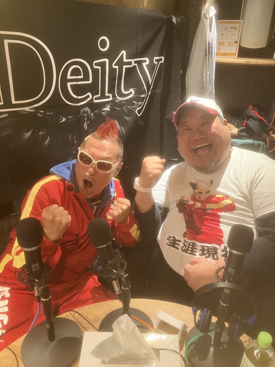 ギュウゾウ🦂今年62歳／電撃ネットワーク／ギュウ農 tweet media