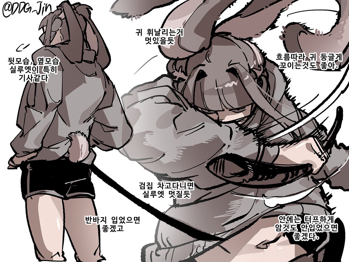 독대진 tweet media