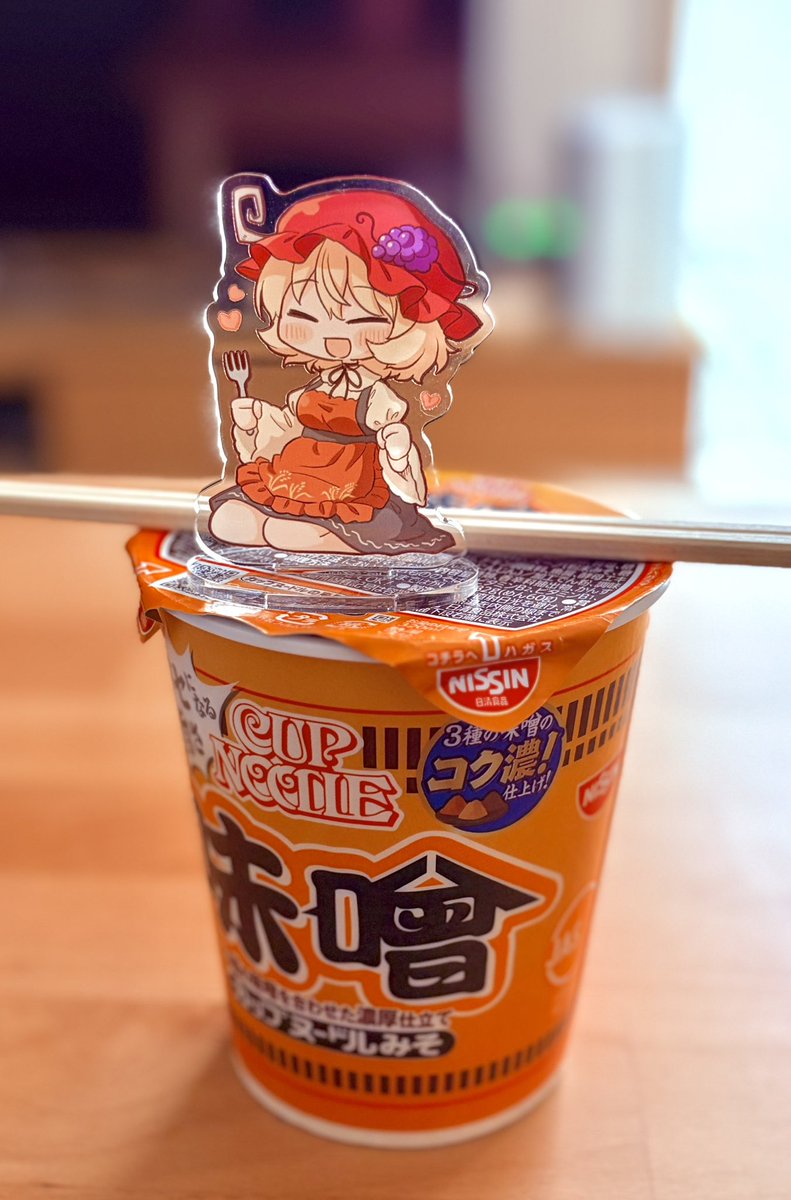 アリヌ🍠春例す25ab tweet media