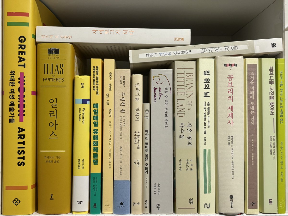 지하철독서운동본부 tweet media