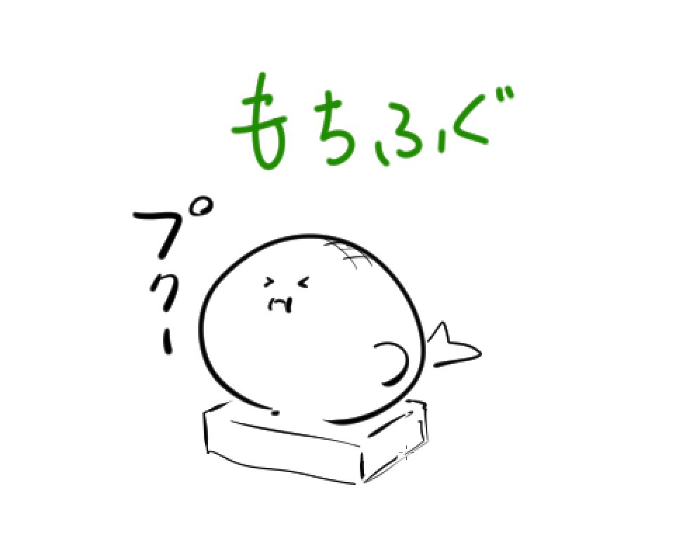 漫画内の数コマのために作り上げたデザインたちです!
「滅亡までだよ、笹本くん」を見返してみてね 