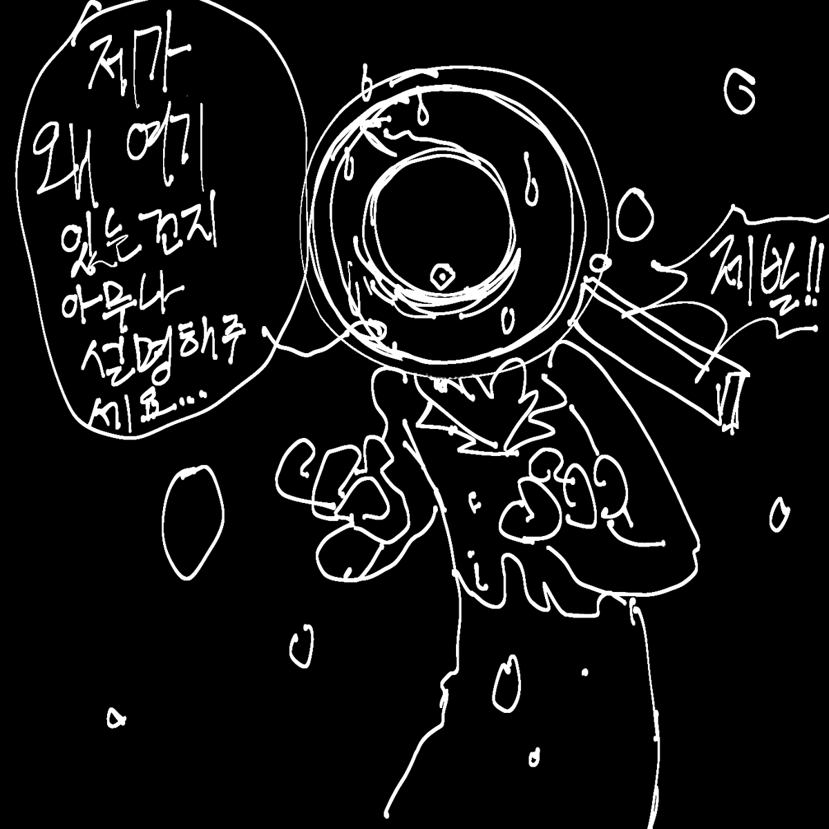 ☆ミ옥수수깡||corn kkang★ミ tweet media