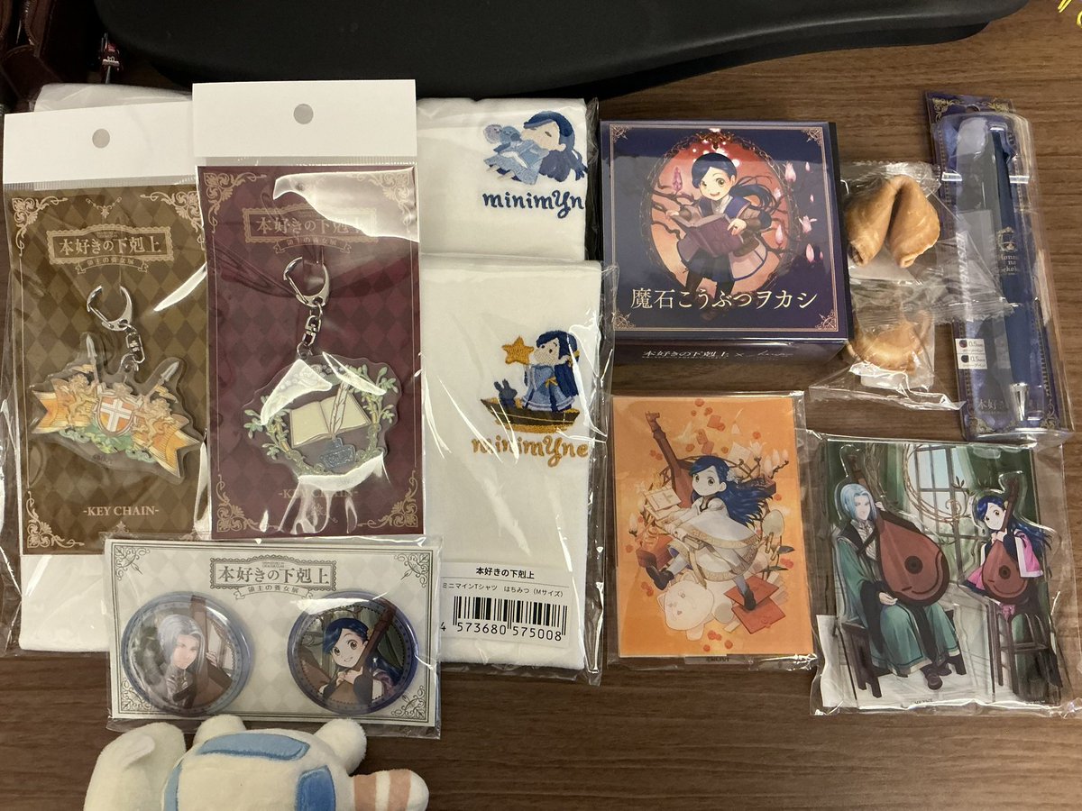4/17から始まる「領主の養女展」のグッズ見本が届きました。 いっぱい