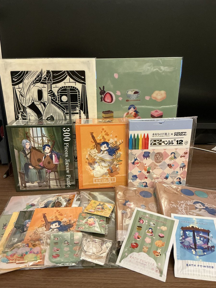 4/17から始まる「領主の養女展」のグッズ見本が届きました。 いっぱい