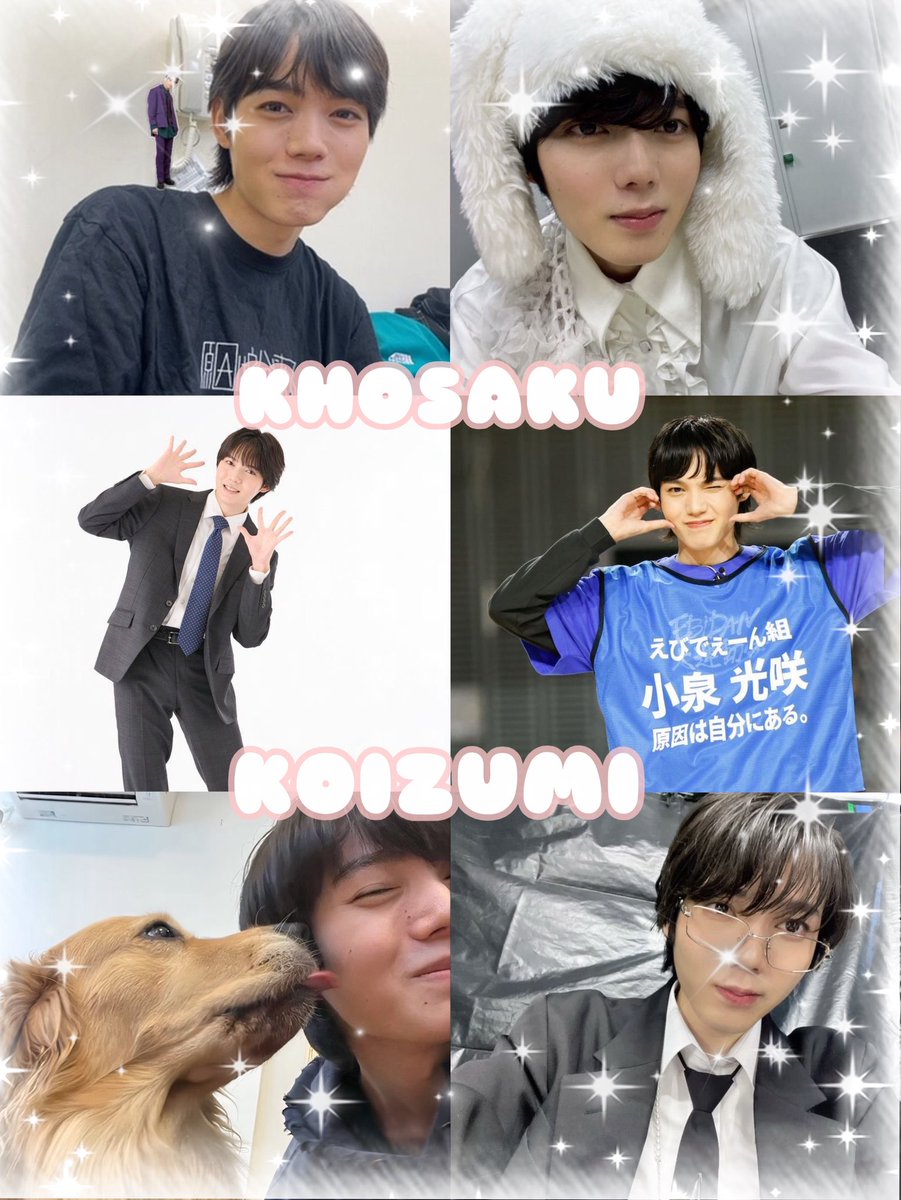 宝咲 tweet media