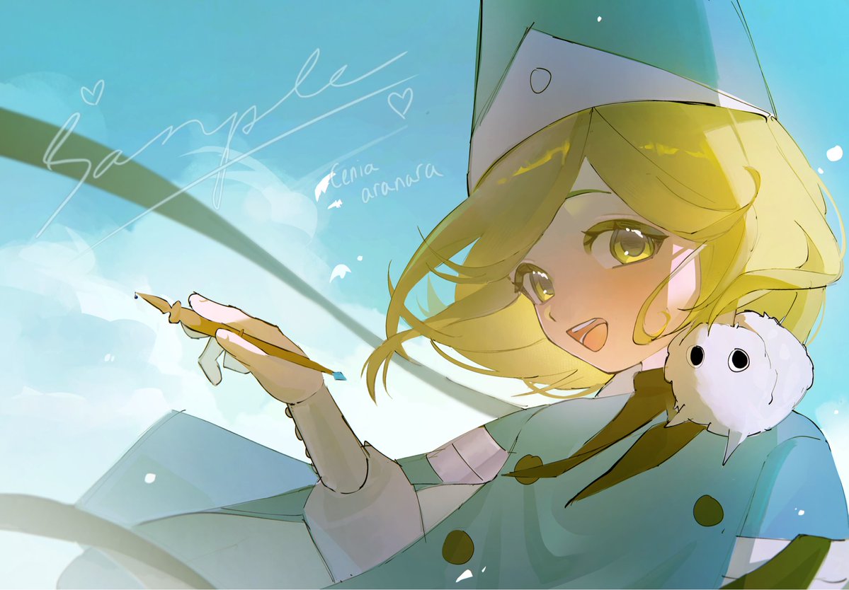 Witch hat atelier is finally out!! It’s so beautiful🥹