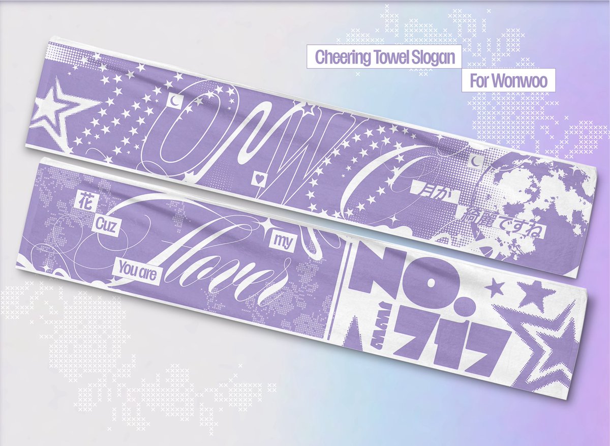 🫛 두부 커미션 | 디자인 • 도안 tweet media