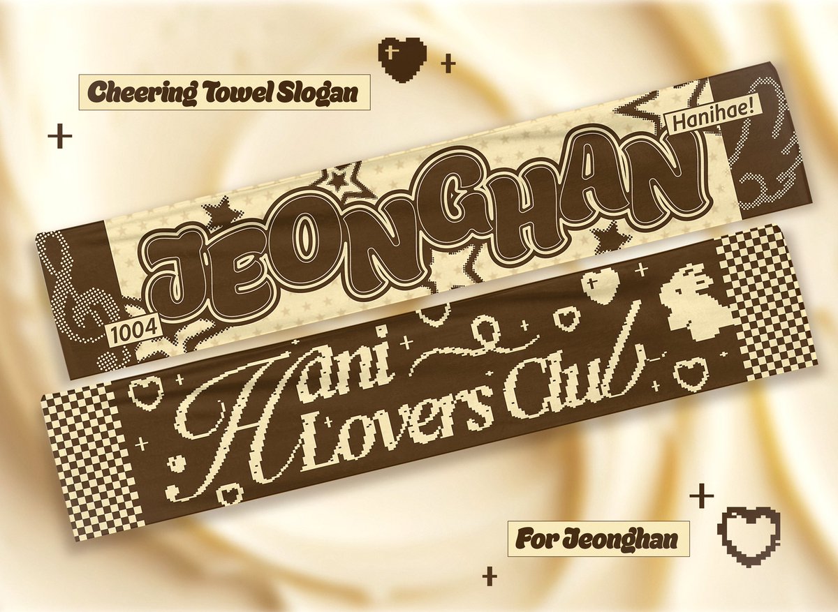 🫛 두부 커미션 | 디자인 • 도안 tweet media