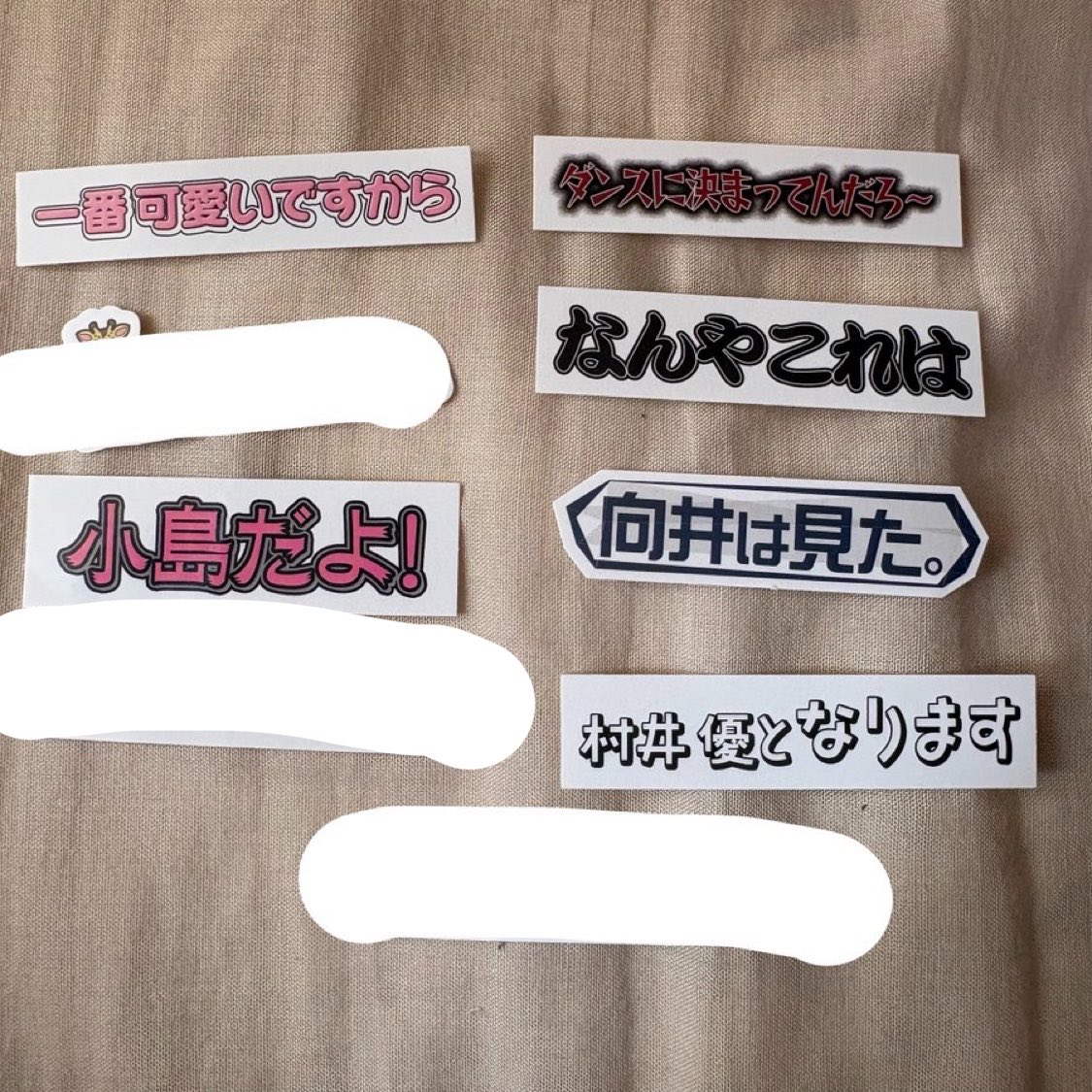 む 取引垢 tweet media