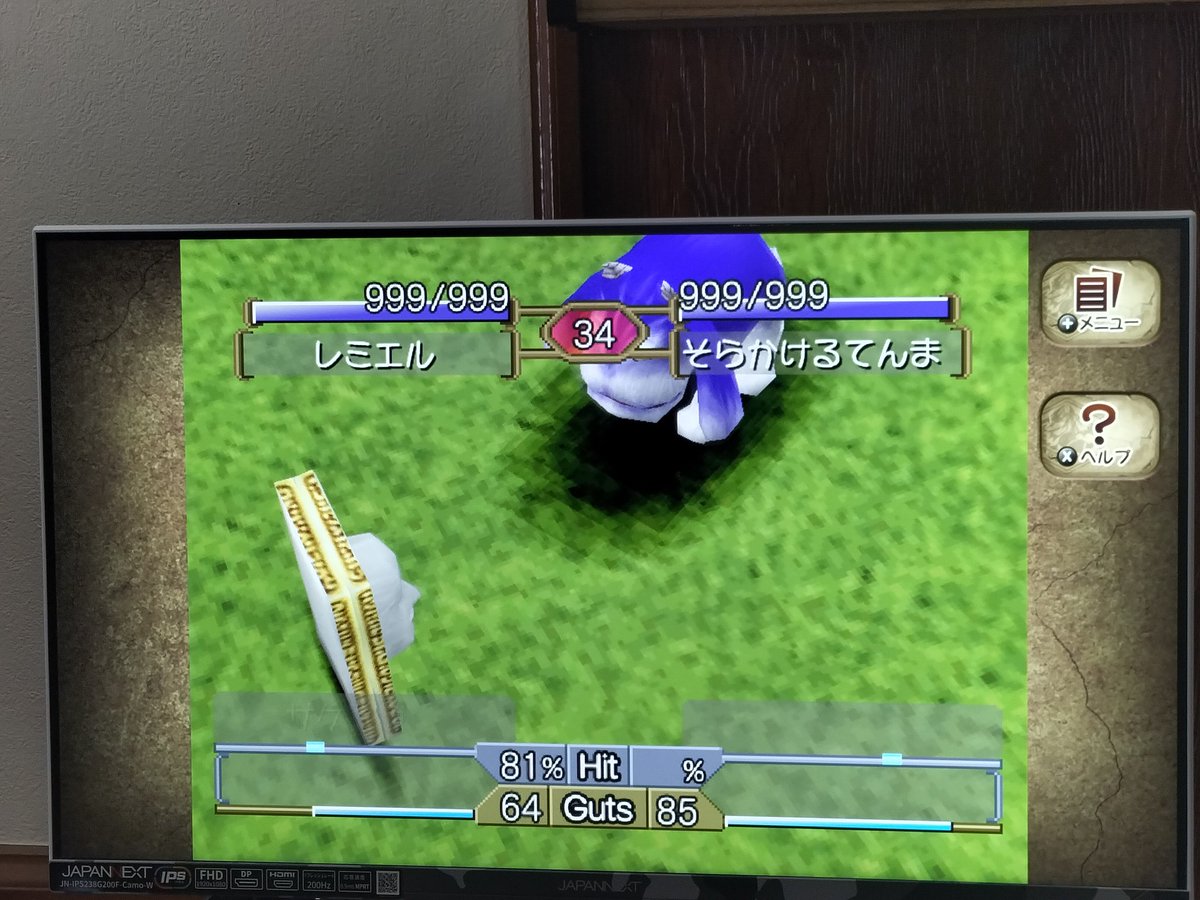 ディレイ☕ tweet media