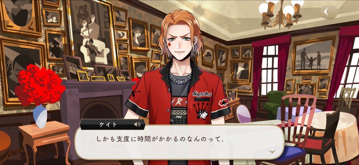 GORUSUI🥸5/5東3は44a tweet media