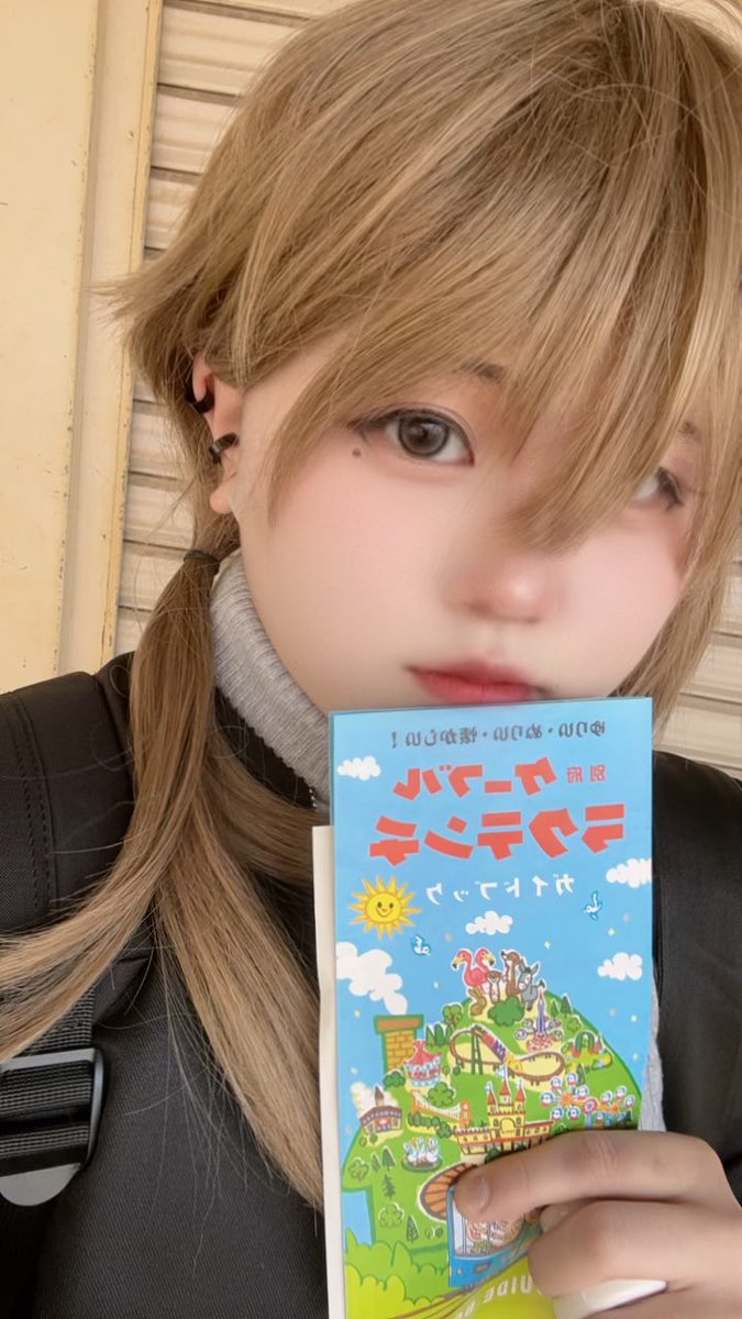 🔰Я3-やーさん-🔰本日ラクテンチイベ tweet media