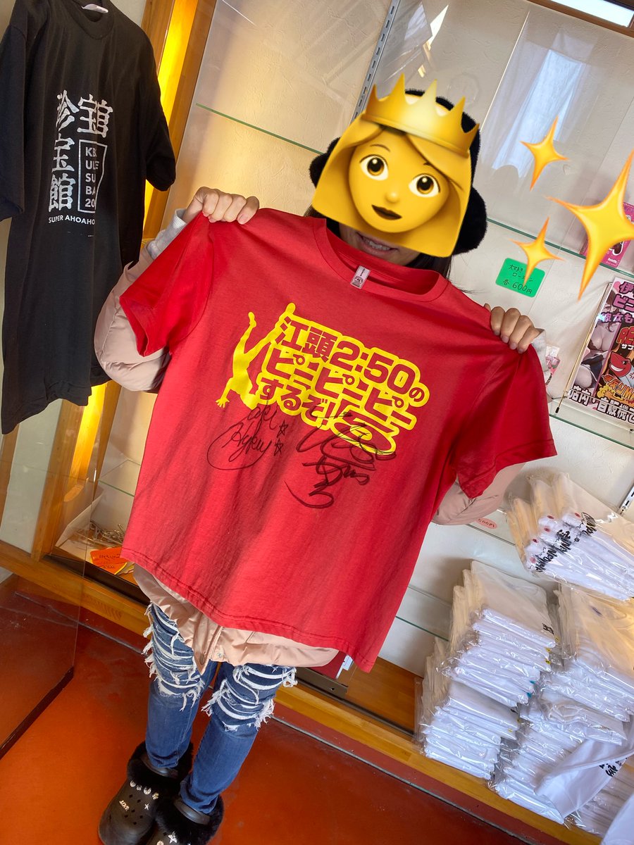 🐧ちゃん♂(bio読めよ) tweet media