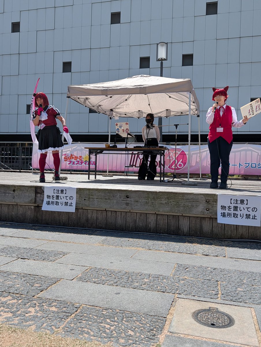 フルート吹きのぺーたー tweet media