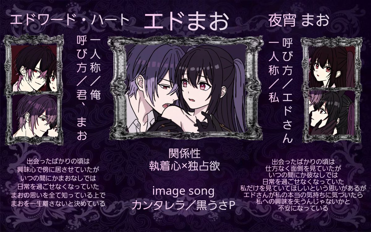 ♥︎𝓜𝓐𝓞♥︎ tweet media