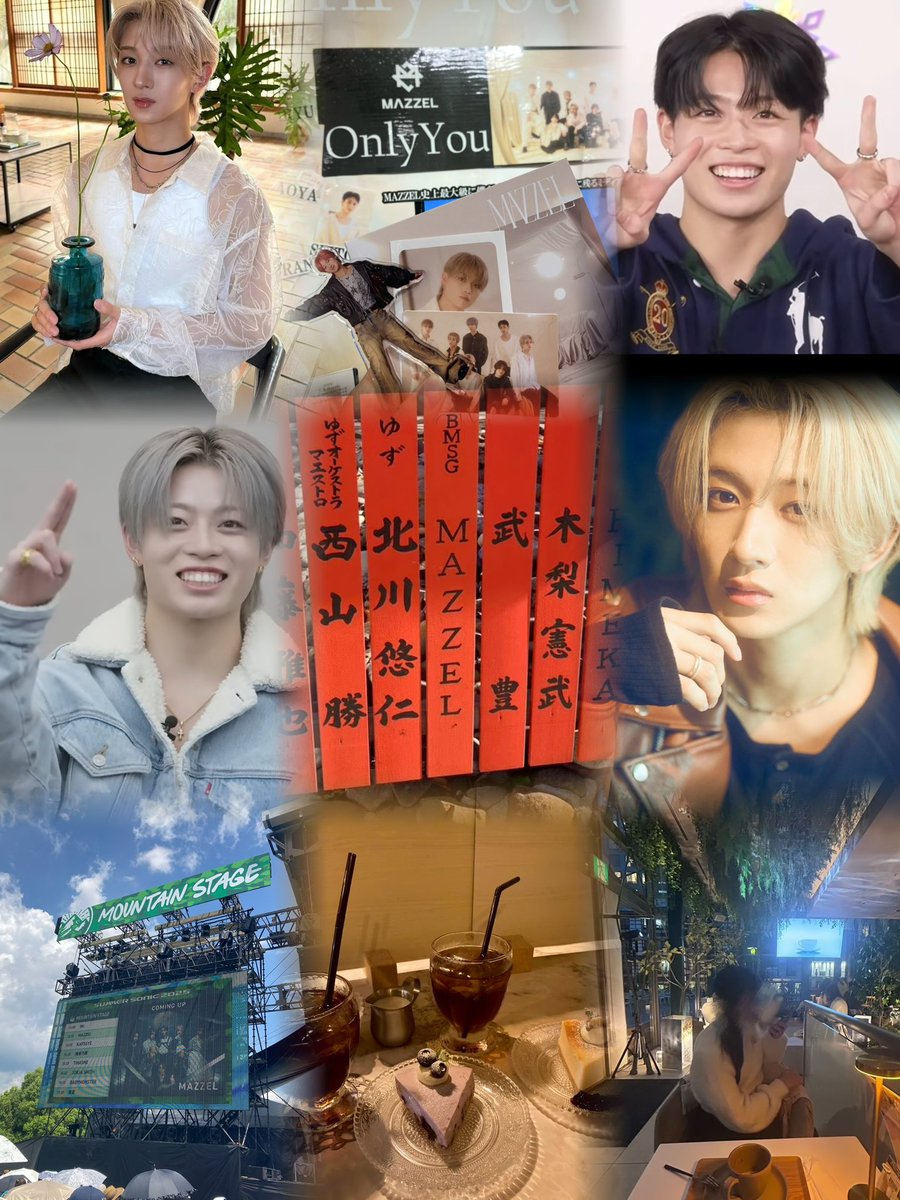 hotaru tweet media