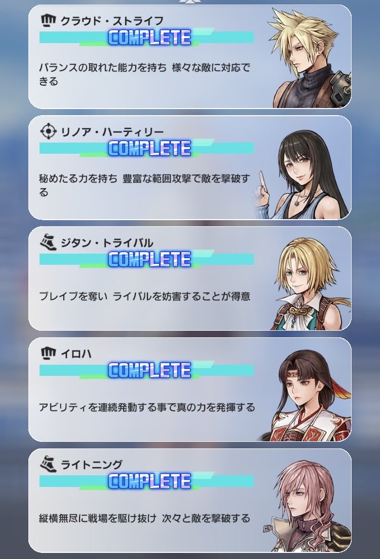 白兎。 tweet media