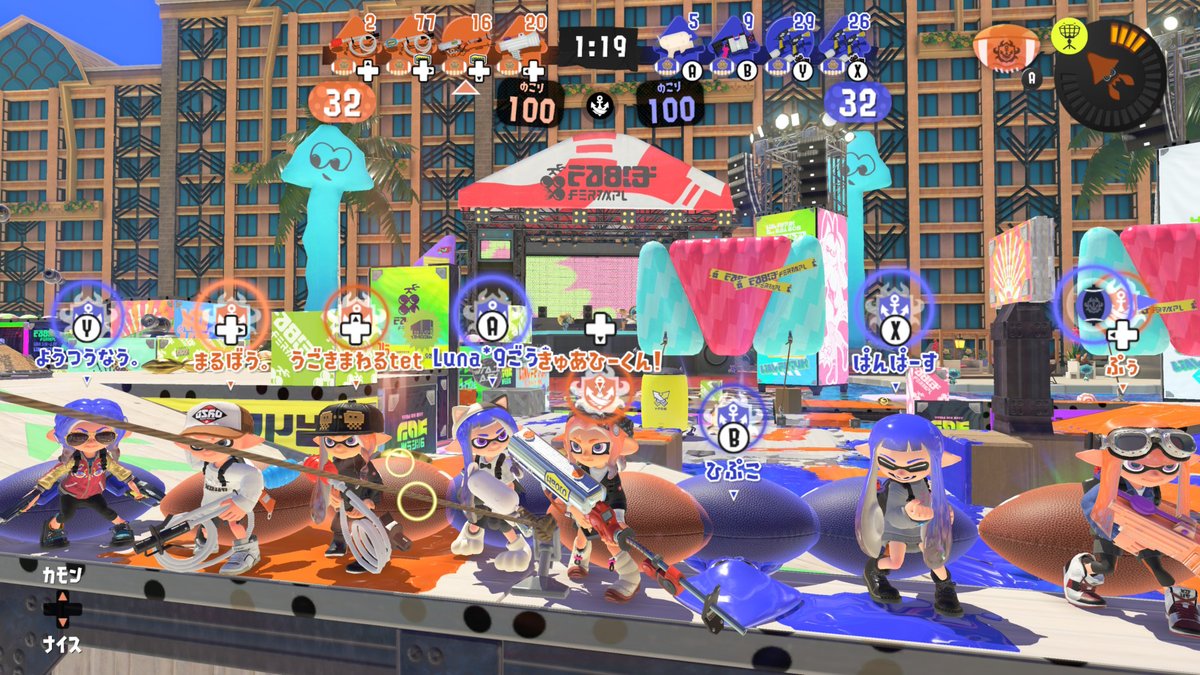 シロクマ3(しろしろアイス) tweet media