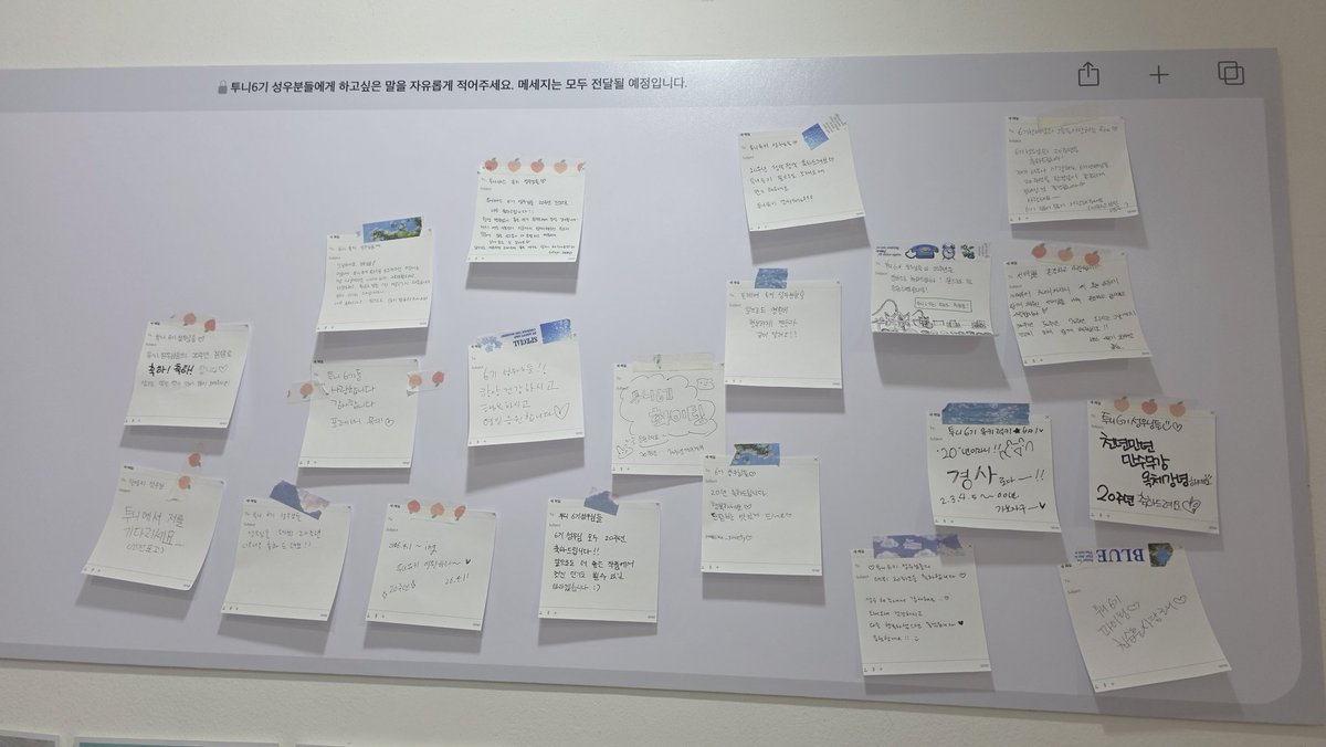 유키네 봄나들이 대작전! tweet media