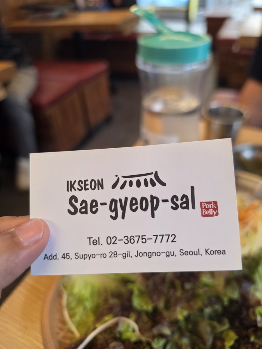 lovenootnoot's tweet photo. Samgyupsal recommendations!🤤🤤🤤

📍Ikseon Saegyeopsal in Ikseon-dong

Favorite place since 2024. Ang sarap nung kimchi nila din. Yung owner tumira sa Pinas for 10 years. Super nice! Marami raw pinoy na pumupunta sa kanya. Also, perfect sya sa mga solo goer!❤️ https://t.co/n8rV3sAW4Y
