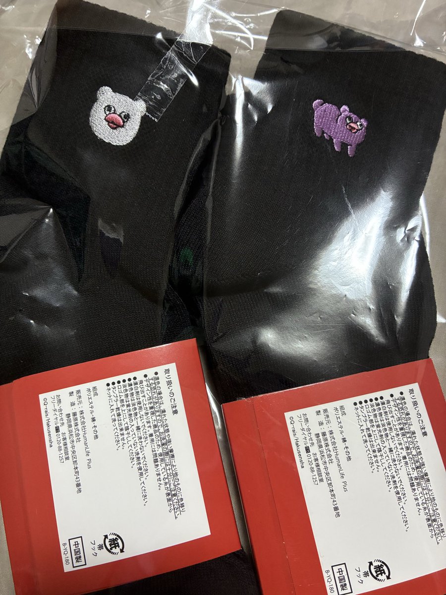 Falcons|kindevu金デヴ tweet media