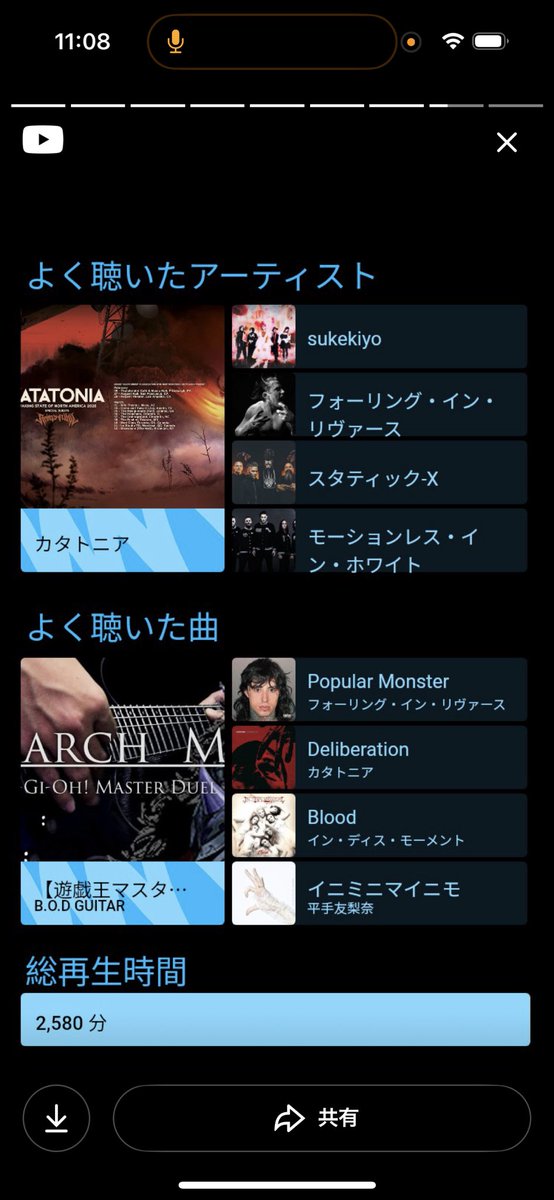 万丈目 tweet media