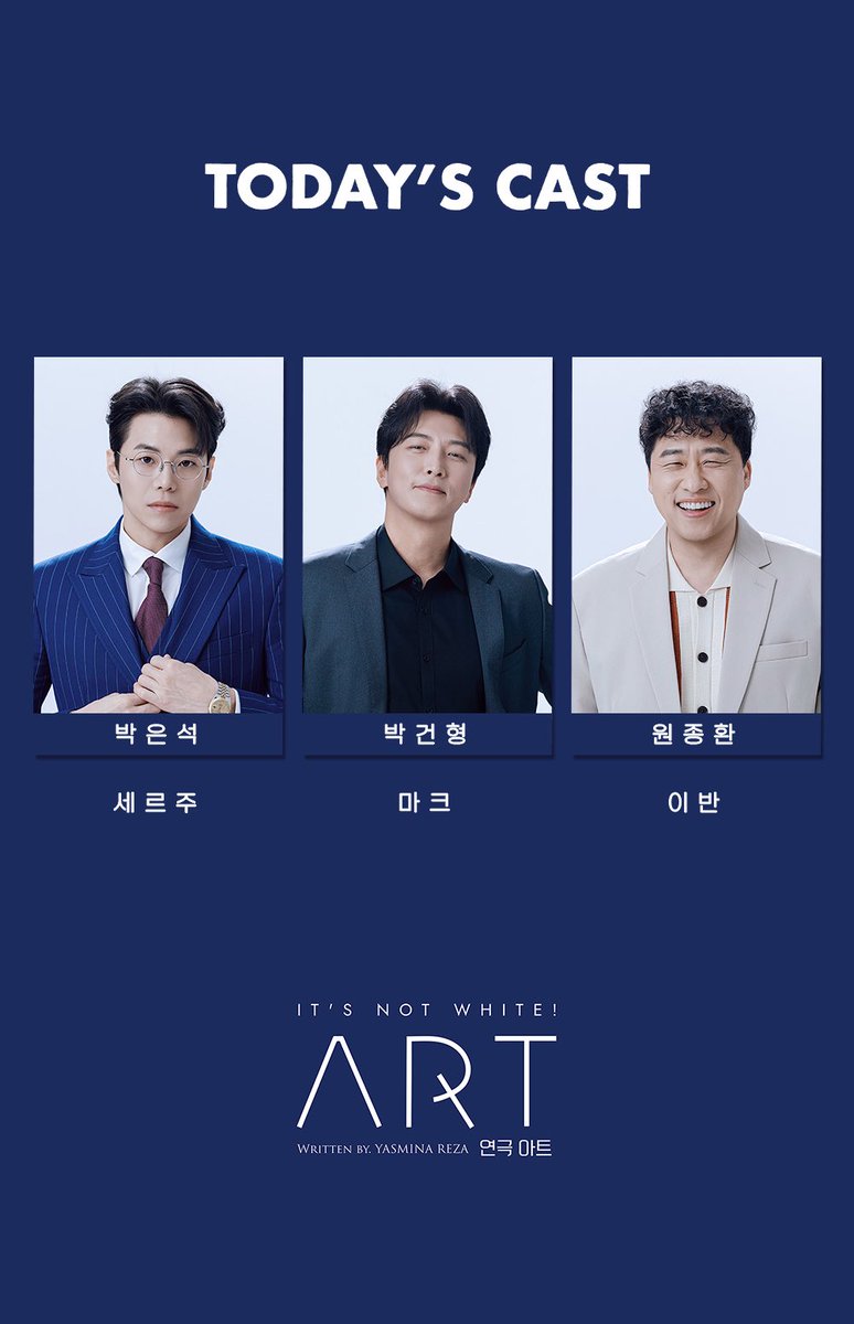 cej1019's tweet photo. 연극아트 관극 
박은석 박건형 원종환
세르주로 환생한 은석배우 보러 다녀옴
#아트 #박은석 #260411 https://t.co/MuSmTPnTQ3