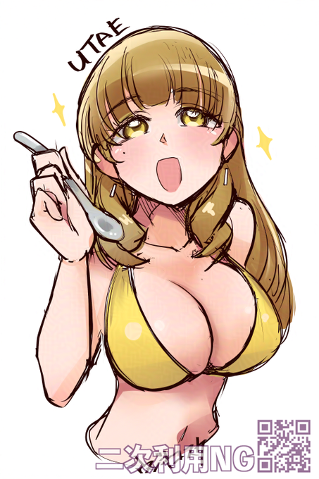 ドルウェブも稀に描きます 