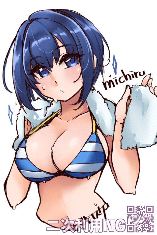 ドルウェブも稀に描きます 