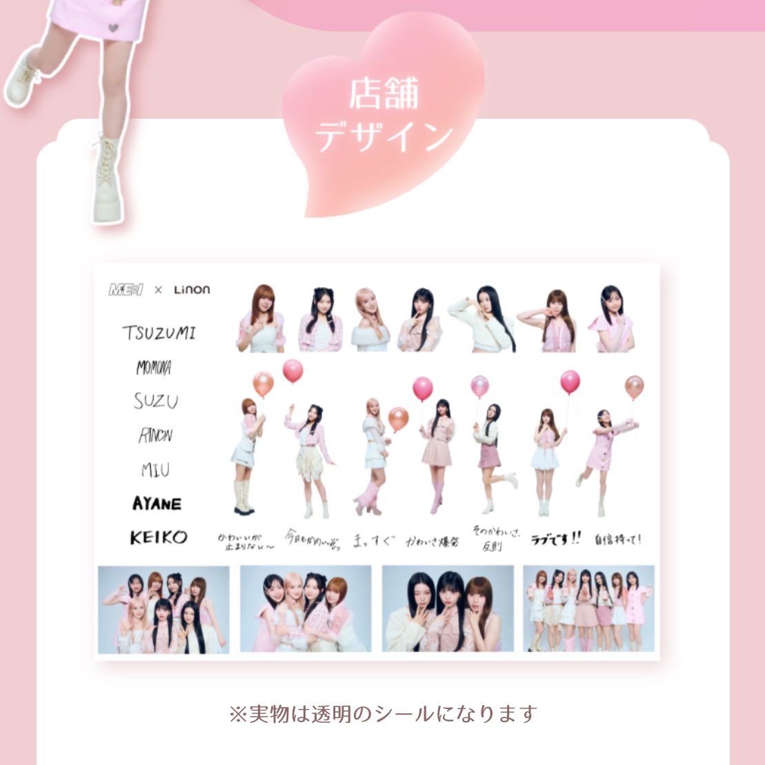 やさいせいかつ tweet media