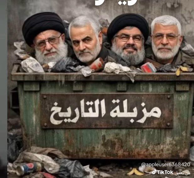 Better Call Me⚖️ tweet media