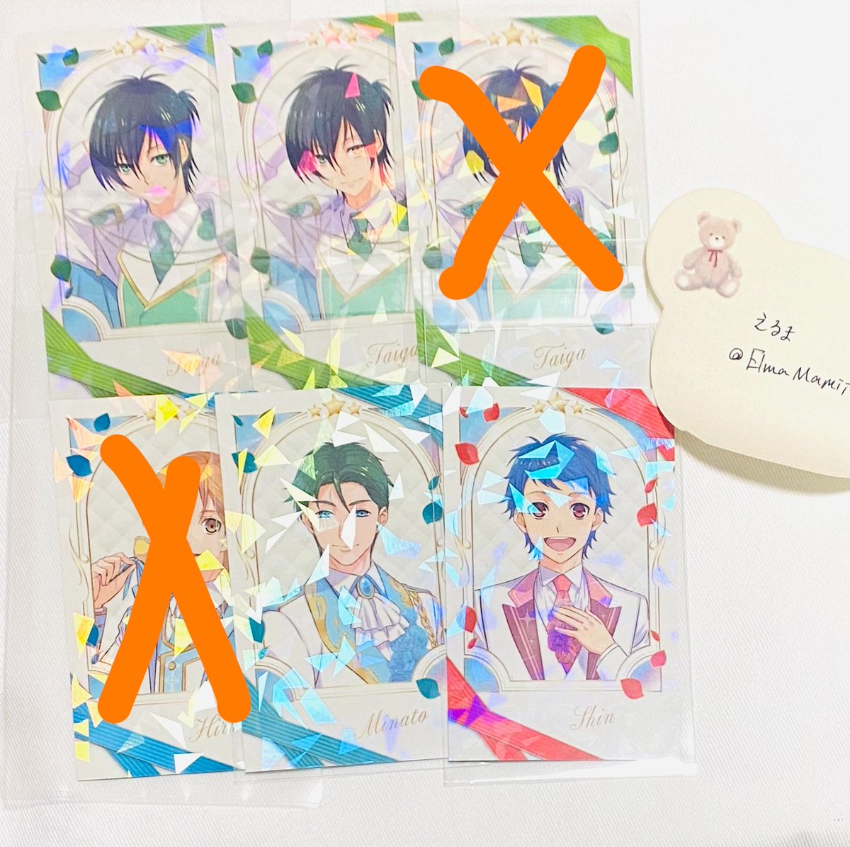 えるま tweet media