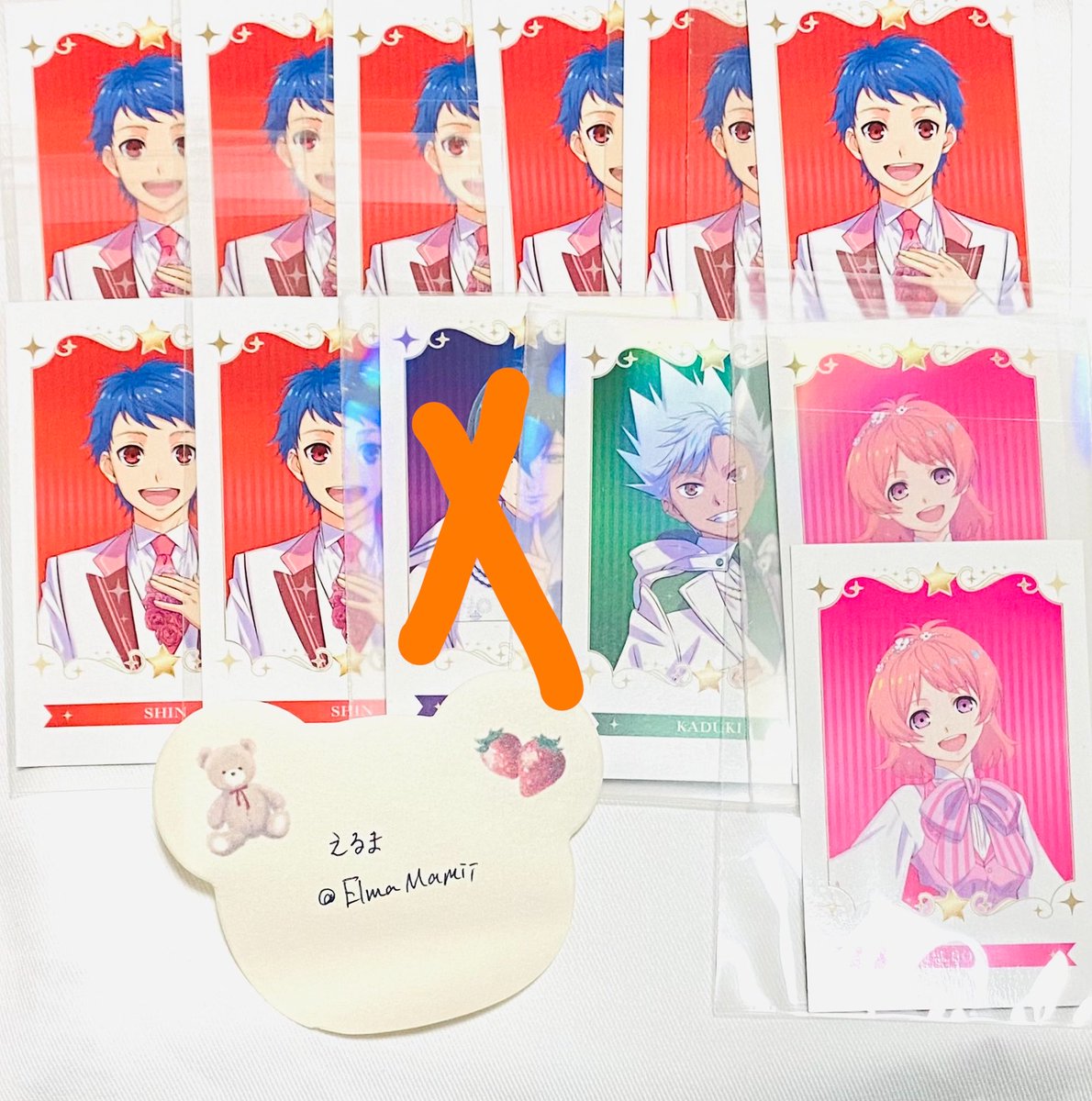 えるま tweet media