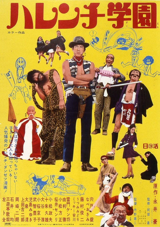 流し目パーカー tweet media