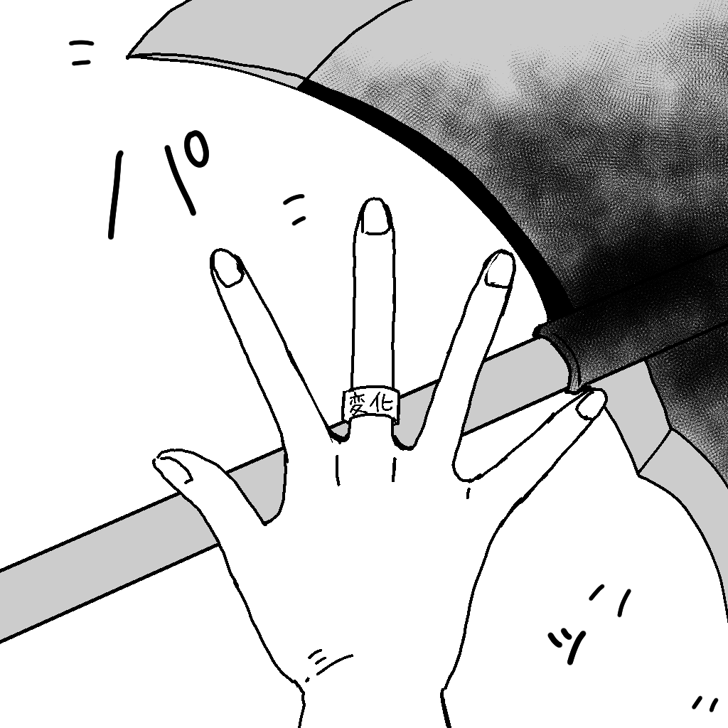 本日のウィザードリィ配信も無事全滅しました!
ありがとうございました!
そして初期シナリオで、
わけもわからないまま未鑑定の指輪のSPを使ってしまい、もうちょっとで完成だったエルフ魔術師ちゃんが雑魚化してしまった時のハイライトを描きました! 