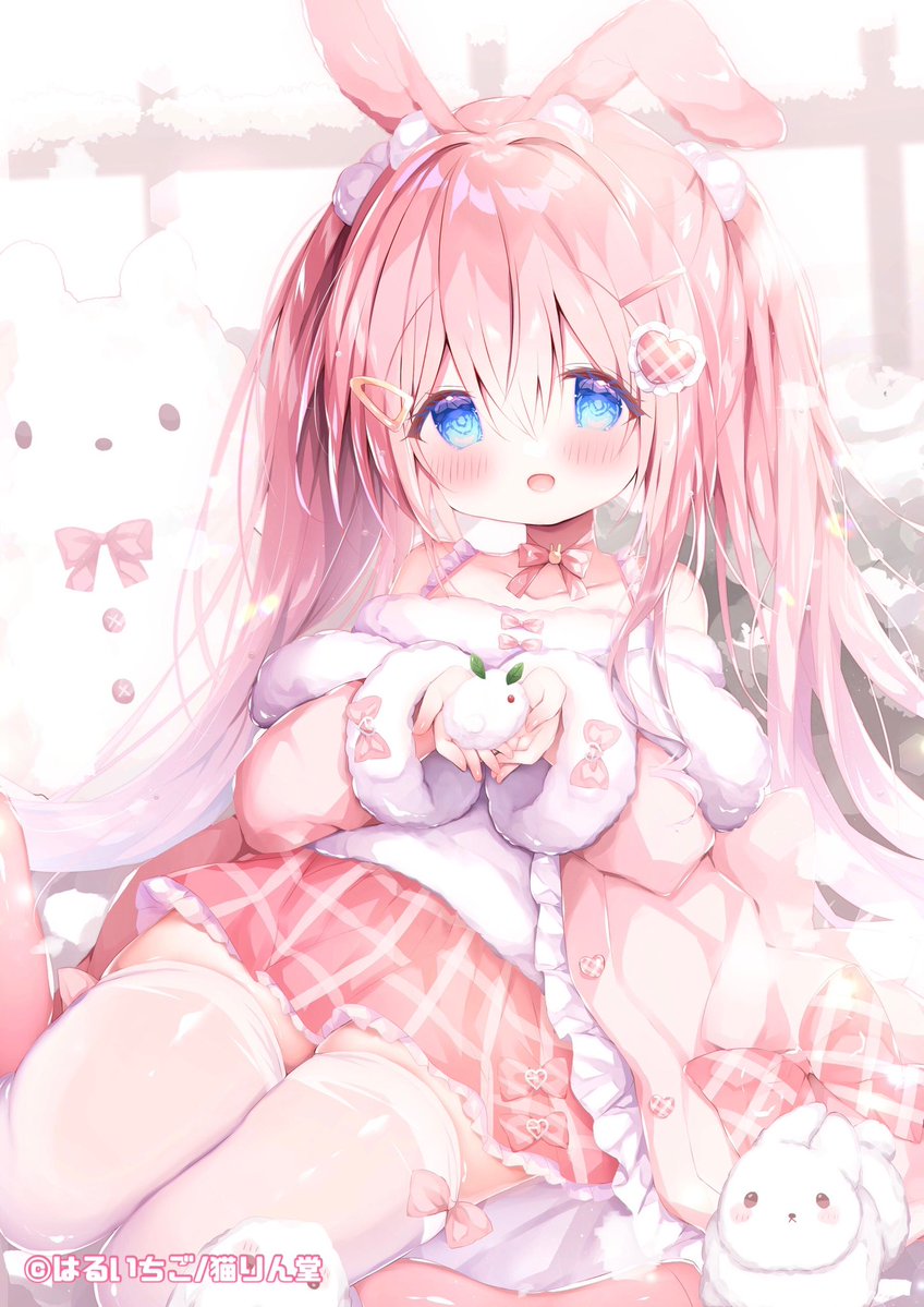 はるいちご🍓4/29コミ1【B21b】 tweet media