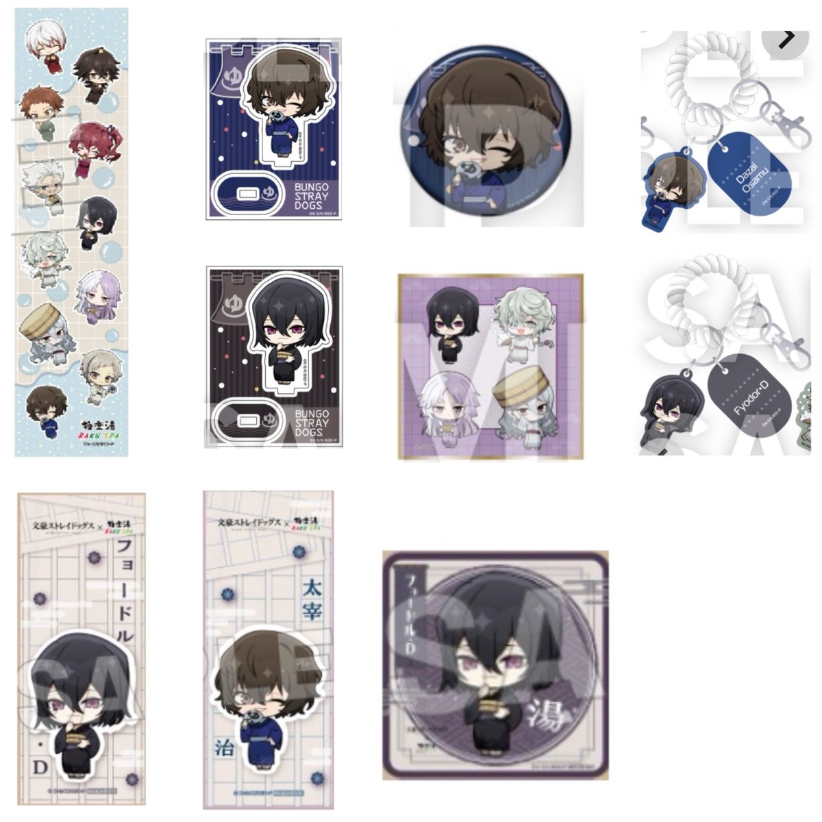 湊翔✽ tweet media