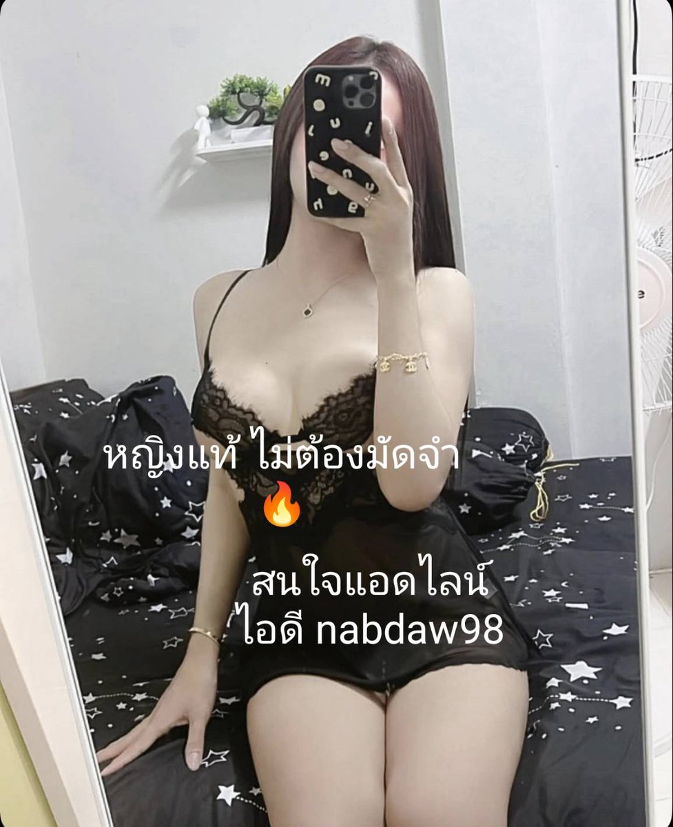 CasonSheph47358's tweet photo. #ราชบุรีรั��งาน
#ราชบุรีในเมือง https://t.co/SlpMBK6XYF