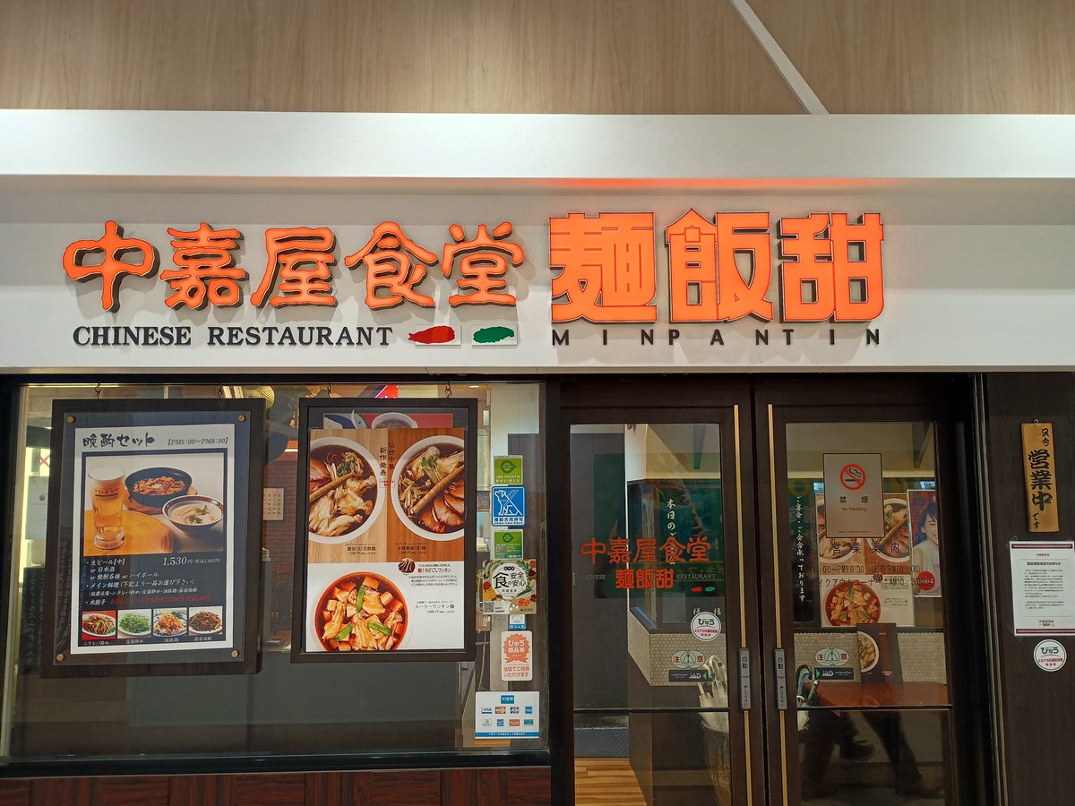 RBコースケ厩舎🐴🐂🪽🐧🚴‍♂🚤🏍 tweet media