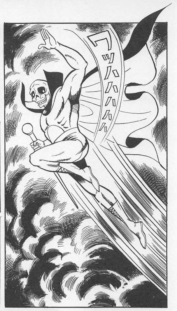 Kami Sama Explorer 👹👒 tweet media