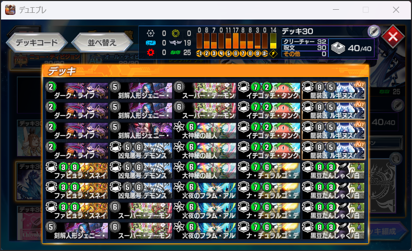 ギャレット tweet media