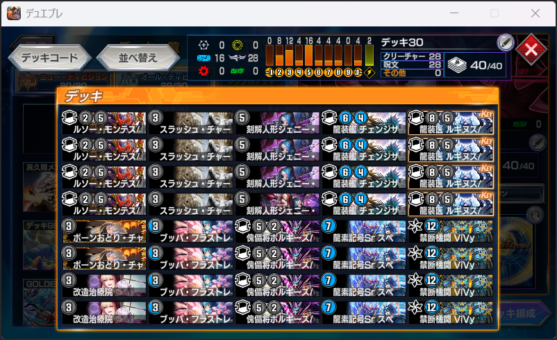 ギャレット tweet media